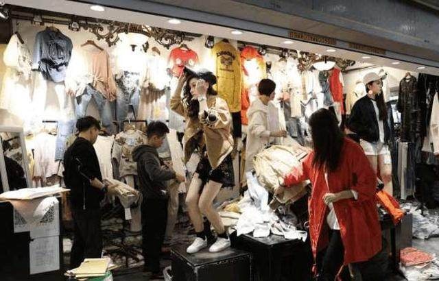 凯实艾服饰