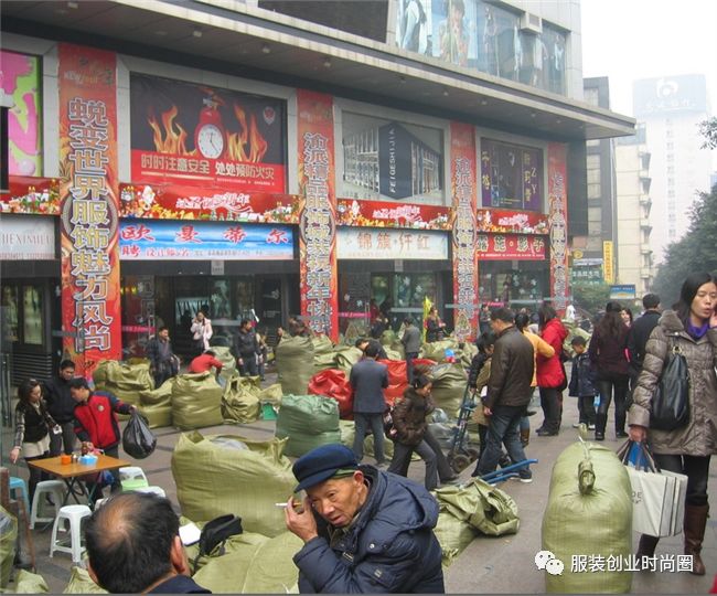 服装批发价格